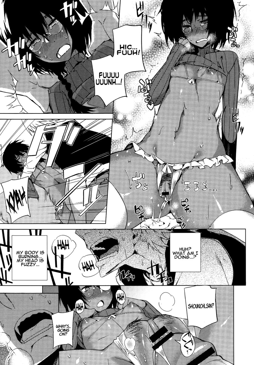 Hentai Manga Comic-Piled Spice MAX-Read-11